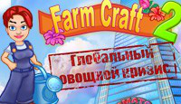       FarmCraft 2  Windows 