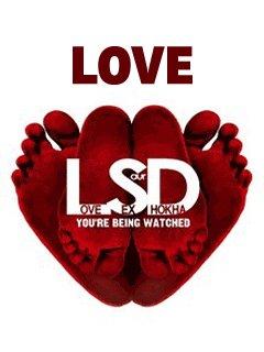 Скачать игру для мобильного ЛСД любовь (LSD Love)