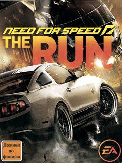      :  (Need For Speed: The Run)