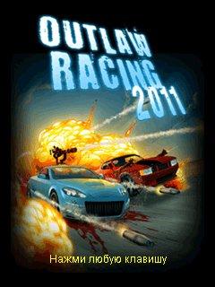       2011 (Outlaw Racing 2011)